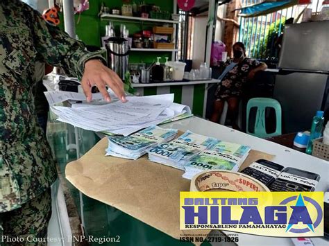 Cop nabbed for P300.